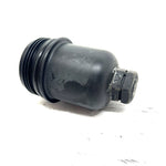 2004 Polaris MSX 110 OEM Oil Filter Cover 0451430 JP42