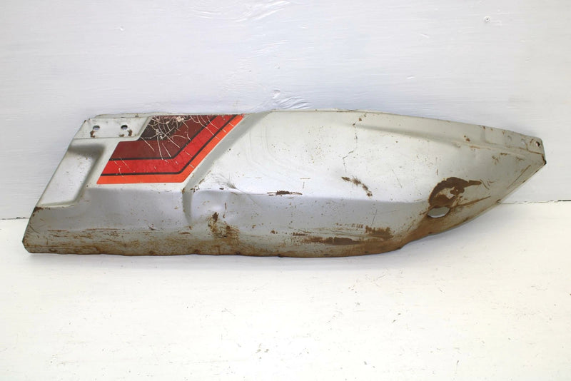 Yamaha OEM Right Side Panel 8X0-21983-00-00 SY47