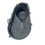 1996 Polaris Xplorer 300 OEM Outer Clutch Cover 5433542 AP237