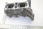 POLARIS TRAIL TOURING OEM ENGINE CRANK CASE CRANKCASE 3084368 B451