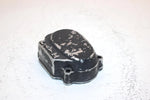 1985 Honda Atc 110a All Terrain Oem Sub Transmission Cover 11370-943-800 AH58