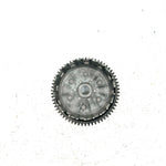 87-89 Suzuki Quadrunner 300 LT300E 2x4 OEM Clutch Basket 21200-24501 AS36