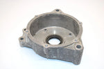 84 Honda Fourtrax 200 Trx200 A Oem Rear Brake Drum Case 41302-VM5-000 AH33
