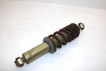 83 Yamaha  Tri Moto 225 Ytm225dx Oem Rear Shock 29U-22210-01-33 AY41