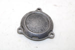 2013 Ski-doo Mxz 600 Oem Oil Filter Cover 420210418  SS64