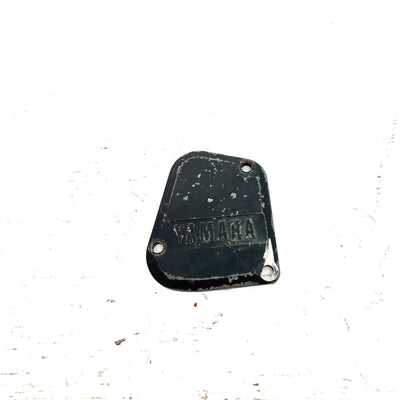 2000 Yamaha Warrior 350 YFM350X OEM Throttle Lever Cap 1NV-2628F-00-00 AY67