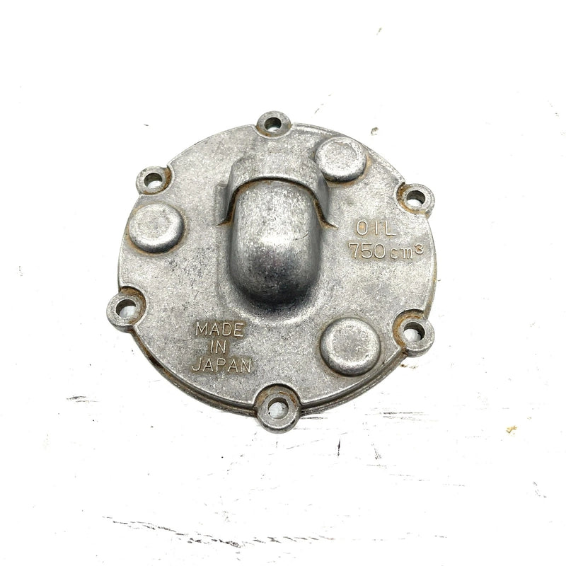 80-85 Yamaha Tri Moto 125 OEM Shift Cover 3X3-15429-01-00 AY62