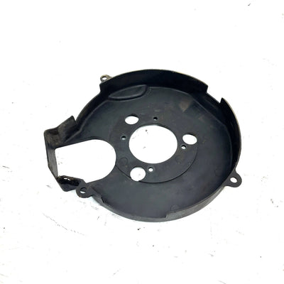 80-82 Yamaha Tri Moto 125 OEM Inner Brake Rotor Cover 3X3-25715-00-00 AY62