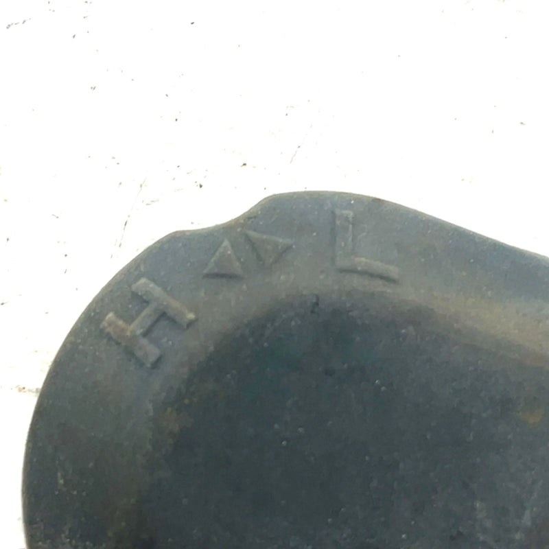 1983 Honda ATC200 OEM Outer Sub Trans Cover 112381-958-680 AH82