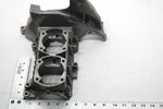 1989 Yamaha Ovation Deluxe Oem Upper Crank Case Half  8J9-15100-01-00 SY69