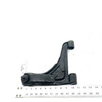 1995 Yamaha Big Bear 350 4x4 OEM Front Upper Left A Arm 2HR-23540-10-00 AY58
