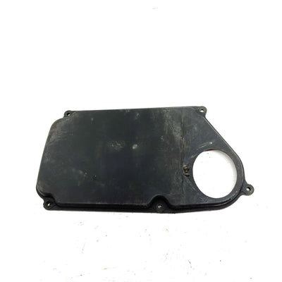 1996 Yamaha Warrior 350 OEM Airbox Lid Cover 1UY-14412-01-00 AY60