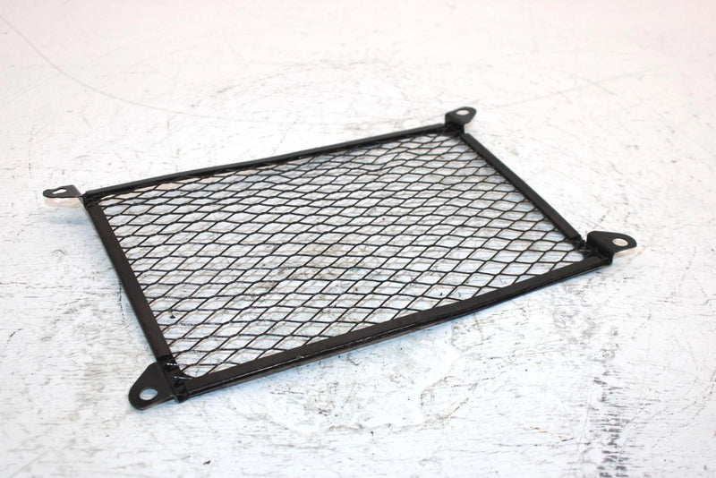 1998 Yamaha  Grizzly Oem Engine Oil Cooler Guard 2JK-12467-01-00 AY49
