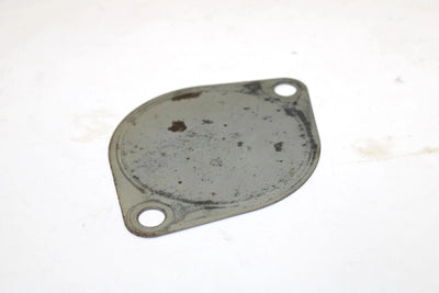 Yamaha Oem Cover Plate Bracket 8K4-12633-00-00 Q1571