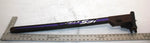 1996 Polaris 500 Oem Left Trailing Arm 1822337 SP12