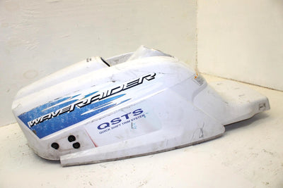 1995 Yamaha Waveraider 1100 Oem Engine Hatch Compartment GJ1-U516A-00-P0 JY12