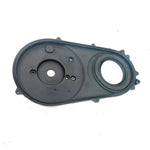 85-88 Polaris Trail Boss 250R OEM Inner Clutch Cover 2200803 AP245