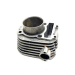 86-89 Yamaha Moto 4 YFM200DX OEM 68mm Bore Cylinder 47J-11310-00-00 AY68