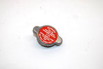 Polaris Oem Coolant Tank Fill Cap 2511270 Q754