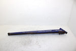 1999 Yamaha Vmax 600 Sx Oem Right Front Trailing Arm 8DF-2382F-01-00 SY5