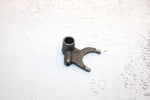 1982 Honda Atc200 Ea Big Red Oem Sub Shift Fork 24711-958-680 AH64