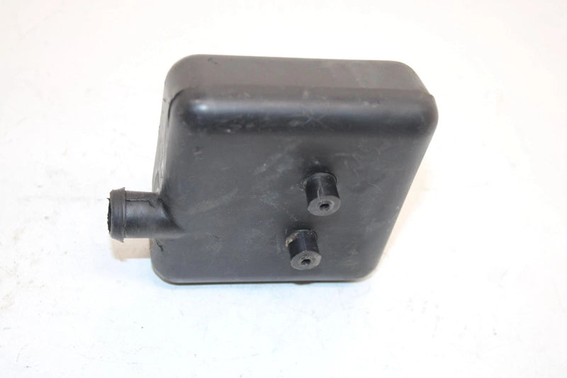 83 Yamaha  Tri Moto 225 Ytm225dx Oem Air Chamber 29U-13581-00-00 AY41