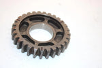 85 Suzuki Quadrunner 250 Lt250ef  Oem 29T Reverse Driven Gear 24571-24502 AS14