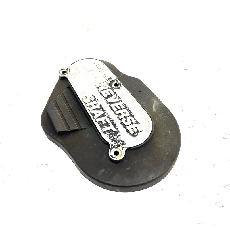 1984 Honda TRX200 OEM Sub/Left Transmission Cover 11380-696-000 AH78