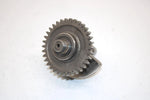 86 Honda Fourtrax 250 Trx250 A Oem Ballance Shaft 13420-HA0-000 AH32