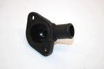 03 Bombardier Rally 200 Oem Thermostat Cover 711222470 AB2