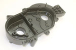 Arctic Cat OEM Chain Case 0702-179 SA83