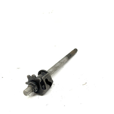 83-86 Suzuki ALT125 OEM Reverse Shifting Cam 25320-24402 AS31