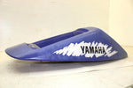 1995 Yamaha Waverunner Iii 650 Oem Engine Hatch Compartment GA9-U516A-30-P0 JY13