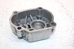 1985 Honda Atc 110 Oem Sub Shift Cover 11370-943-800 AH68