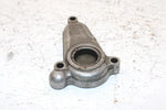 1988 Suzuki Lt 230 E Oem Clutch Adjuster Cover 11410-18A10 AS7