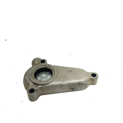 89-01 Suzuki Quadrunner 160 OEM Clutch Release Cover 11410-18A10 AS30