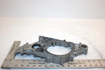 1982 Honda Atc200 Ea Big Red Oem Left Side Cover Spacer 11210-958-681 AH64