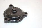 85 Suzuki Quadrunner 250 Lt250ef  Engine Oil Filter Cap 16512-24502 AS14