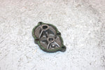 1986 Honda Trx350 Oem Reduction Gear Cover 11355-HA0-010 AH40