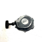 85-89 Yamaha Moto 4 OEM Starter Recoil 24W-15710-00-00 AY66