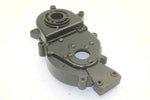 Arctic Cat OEM Chain Case 0702-179 SA83