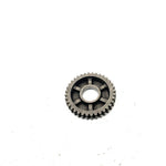 87-89 Suzuki Quadrunner 300 LT300E 2x4 OEM 36T 1st Driven Gear 24311-24510 AS36