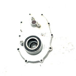 1988 Honda FourTrax 300 TRX300FW 4x4 OEM Front Gearcase Cover 21502-HC5-000 AH89