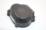 85 Honda  Atc110 A Oem Sub Transmission Cover 11370-943-800 AHS