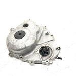 2012 Yamaha Grizzly 550 YFM550 4x4 OEM Stator Side Cover 3B4-15411-10-00 AY65