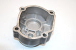 85 Honda  Atc110 A Oem Sub Transmission Cover 11370-943-800 AHS
