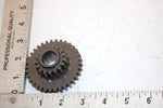 85 Honda Atc250es A Oem Reverse Idler Gear 23721-HA0-000 AHS
