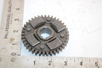 1996 Kawasaki Bayou 220 Oem Balance Shaft Gear 13216-1112 13216-1184 AK2