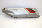 Yamaha OEM Left Side Panel 8X0-21982-00-00 SY47