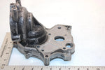 84 Honda Trx200a Oem Side Gearcase Cover 21200-969-000 AH6